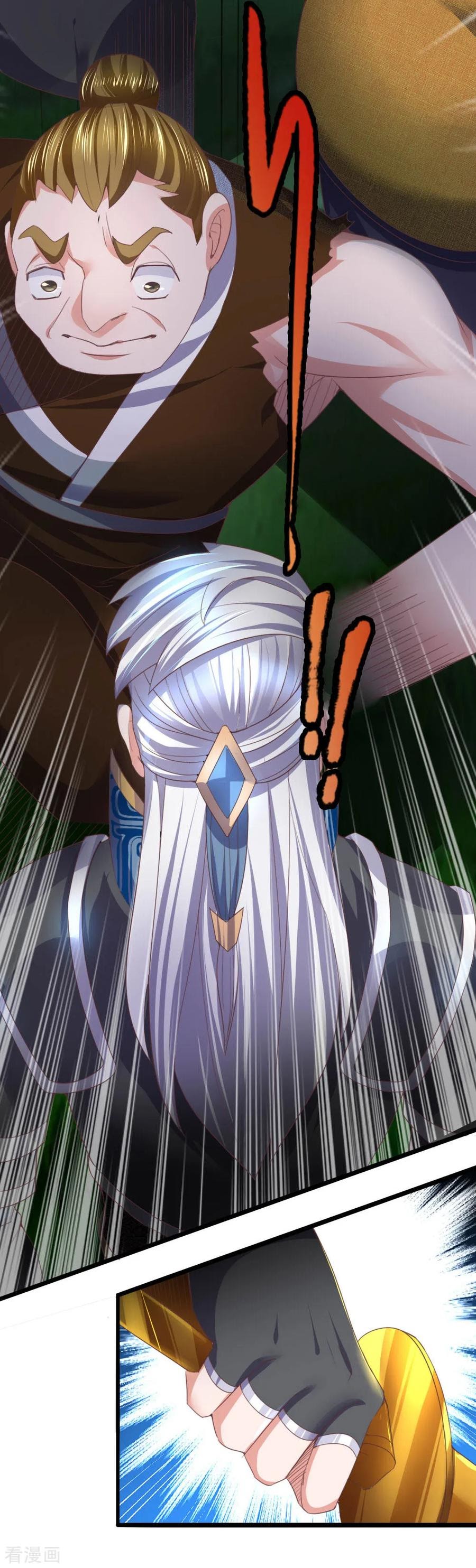 Shura Sword Sovereign Chapter 105 Gambar 4